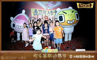 (家庭战斗员下载)家庭战士餐厅播放全家大片,让用餐成为欢乐时光 (家庭战斗员下载)家庭战士餐厅播放全家大片,让用餐成为欢乐时光