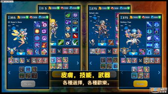 (原力守护者还能玩吗?)原力守护者破解:揭秘宇宙力量的秘密 (原力守护者还能玩吗?)原力守护者破解:揭秘宇宙力量的秘密