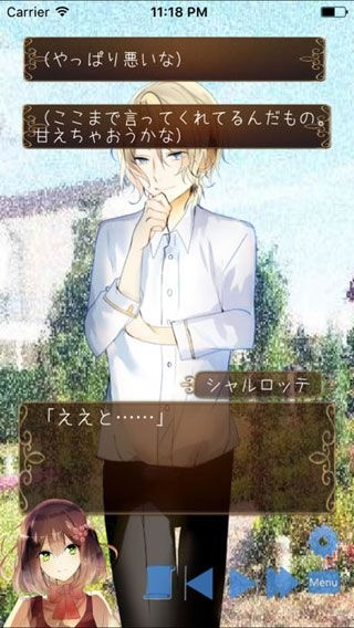 (妖怪流恋爱游戏笔趣阁)妖怪流恋爱游戏：探索异世界的爱情冒险之旅