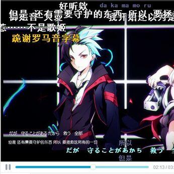 (造物法则2寻宝乐章任务)探索造物法则2的新玄机，哪还能玩？走进无限可能的游戏世界！