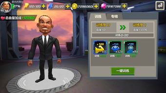 我是小奇兵，如何在险象环生的环境中脱颖而出——小奇兵养成攻略详解