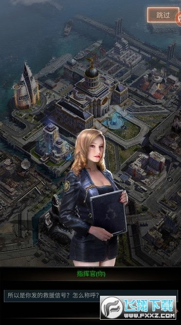 (明日地平线之末世枭雄)探寻末世之谜：明日地平线暗藏的未知世界