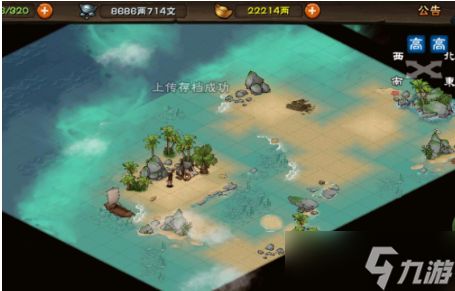 深度解析：探寻烟雨江湖wiki在哔哩哔哩社区中的热度走势及影响因素