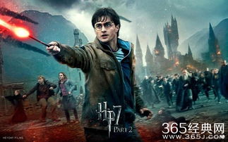 (异人之下真人版)异人天下真人版二部：引领你探寻不一样的世界