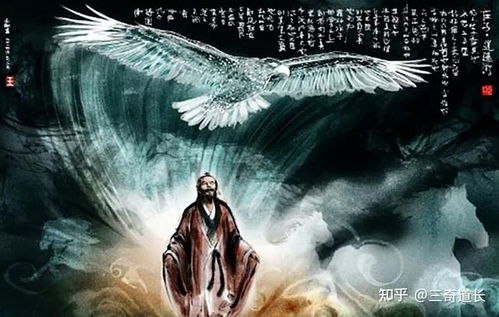 (异人之下真人版)异人天下真人版二部：引领你探寻不一样的世界