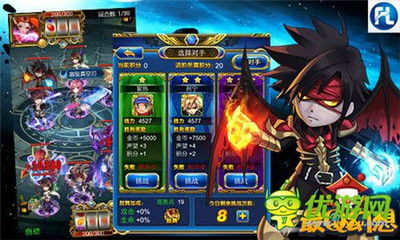 (幻想世界七星龙珠)幻世之翼之七星龙珠百度网盘资源下载,完整高清无水印! (幻想世界七星龙珠)幻世之翼之七星龙珠百度网盘资源下载,完整高清无水印!