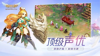 (幻想世界七星龙珠)幻世之翼之七星龙珠百度网盘资源下载，完整高清无水印！