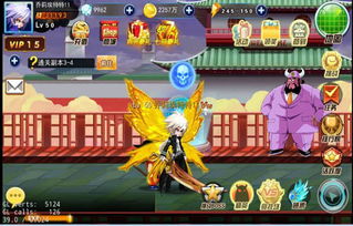 (幻想世界七星龙珠)幻世之翼之七星龙珠百度网盘资源下载,完整高清无水印! (幻想世界七星龙珠)幻世之翼之七星龙珠百度网盘资源下载,完整高清无水印!