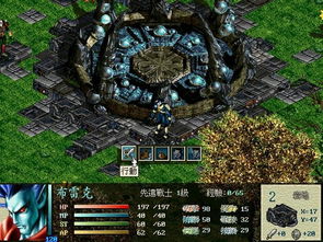 古文明霸王传西线转职：探秘历史传奇，重构霸王传说，解锁神秘西线转职技能