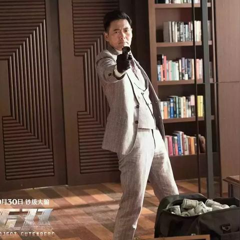 (无双三国怎么激活)如何在无双三国游戏中获得机场箱子？