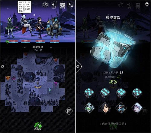 探索星缘游戏的奇妙宇宙：如何在虚拟世界中找到属于你的星际冒险之旅