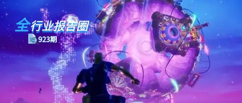 探索星缘游戏的奇妙宇宙：如何在虚拟世界中找到属于你的星际冒险之旅