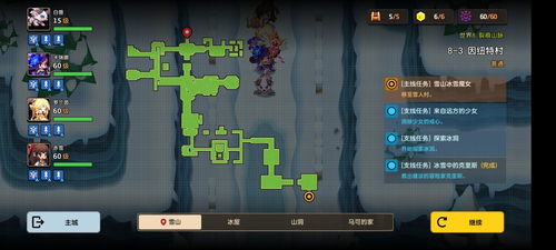 探索迷你跑酷世界游戏：挑战极限速度与灵活技巧的奇幻冒险之旅