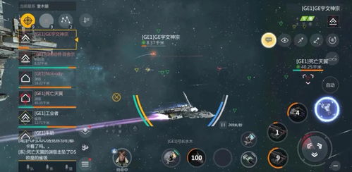 探索宇宙未知:星球护卫队最新版游戏强化战略要素,展现创新无人机技术 探索宇宙未知:星球护卫队最新版游戏强化战略要素,展现创新无人机技术