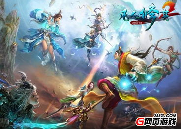 (末世之群兽)末世之群雄争霸:毁灭与重生之间,谁才能称霸天下? (末世之群兽)末世之群雄争霸:毁灭与重生之间,谁才能称霸天下?