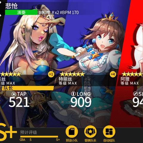 (超音速体验)探索未来科技：超音速视频带你穿越音速时代