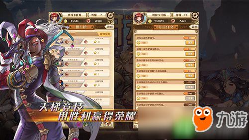 (孤胆奇兵百度百科)超级热门游戏《孤胆佣兵》下载:三国战场等你来战 (孤胆奇兵百度百科)超级热门游戏《孤胆佣兵》下载:三国战场等你来战