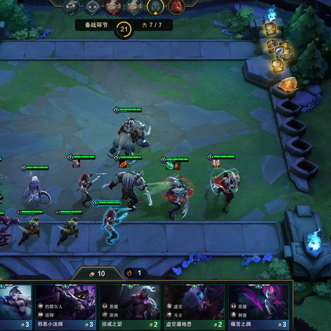 (拉面熊s2)探索拉面熊的传奇：揭示这个角色背后的英雄故事与游戏攻略