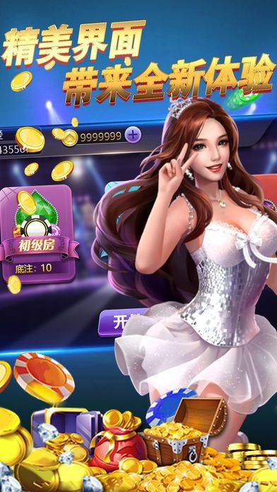 十大超级可爱且适合女生投入单机游戏盘点：娱乐，放松，又能提升思维