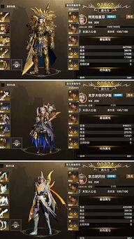 (代号黎明的特工)代号黎明手游：探索未来战争的奇幻世界与无尽可能性