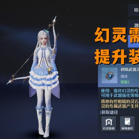 游戏'诺亚之心'停服后影响玩家体验：一款游戏的终结还能否继续使用?