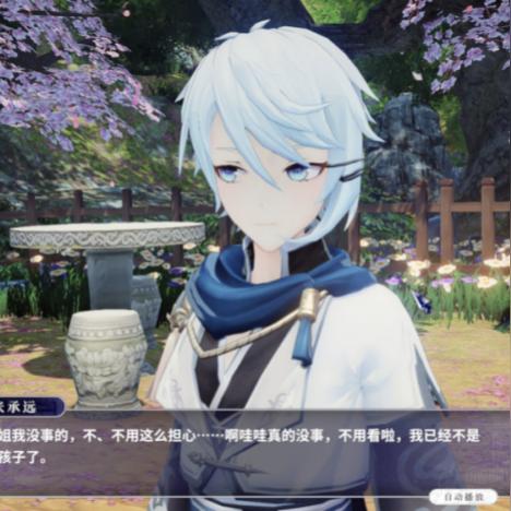 侠道游歌修改器：全面解锁游戏功能，畅享无限冒险与乐趣的终极工具