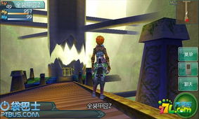 (空之轨迹视频)空之轨迹平台：探索轨迹系列游戏的完美呈现与玩家必备指南