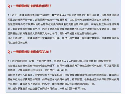 驿站小报答案通通收录，一网打尽，助您解决疑惑，快速得知最新消息！