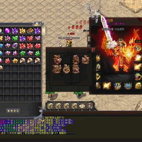 探秘未知领域:基于人工智能科技的永恒之魂合成树研究与应用展望 探秘未知领域:基于人工智能科技的永恒之魂合成树研究与应用展望