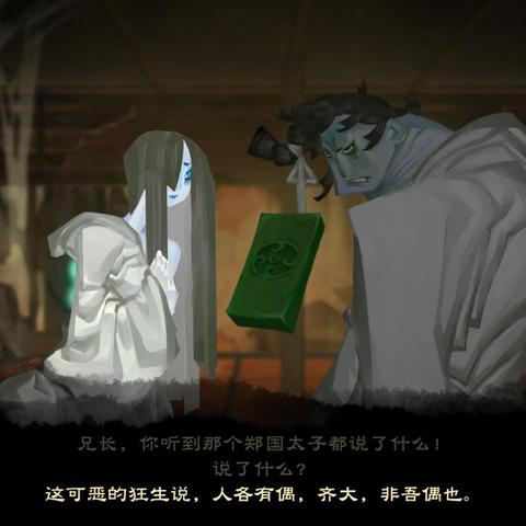 (天命传说手游攻略)探寻天命传说手游官网，畅游神秘重重的奇幻世界