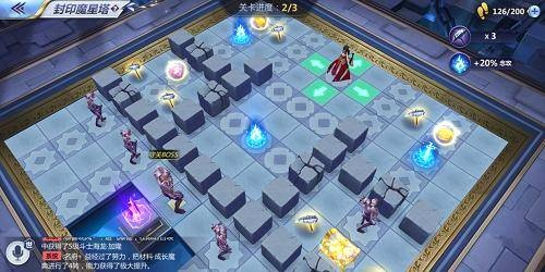 进击封魔塔！圣斗士星矢正义传说攻略大揭秘，带你游走迷宫征服敌人