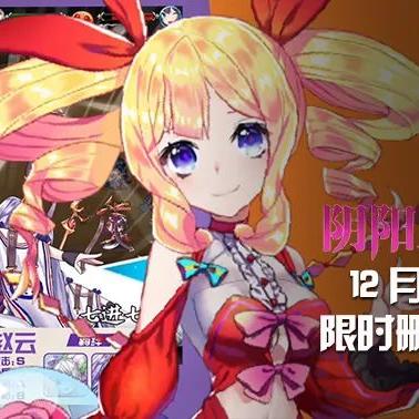 (萌娘契约改成啥名字了)探索萌之契约动画的奇幻世界:角色塑造与故事深度解析 (萌娘契约改成啥名字了)探索萌之契约动画的奇幻世界:角色塑造与故事深度解析