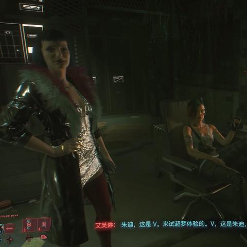 (赛博朋克2077超梦片视频)如何看待《赛博朋克2077超梦片》这部电影的制作和影响 (赛博朋克2077超梦片视频)如何看待《赛博朋克2077超梦片》这部电影的制作和影响