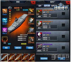 上古之战：新手进阶必看！全方位解析上古王冠攻略及实用技巧，助你快速蜕变为战场上的主宰者