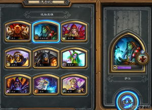 上古之战：新手进阶必看！全方位解析上古王冠攻略及实用技巧，助你快速蜕变为战场上的主宰者