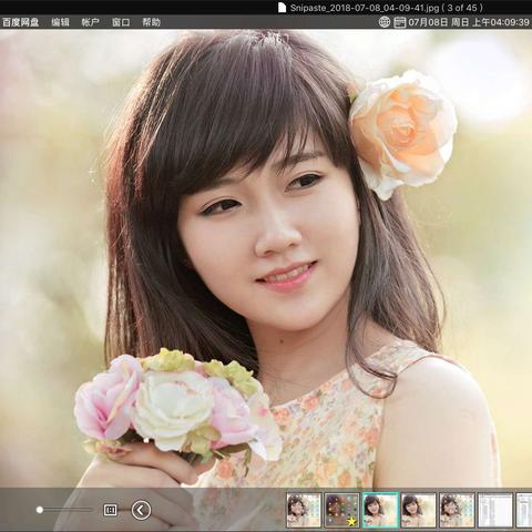 在众多选择中，如何挑选最适合的电脑看图软件？全面对比推荐！