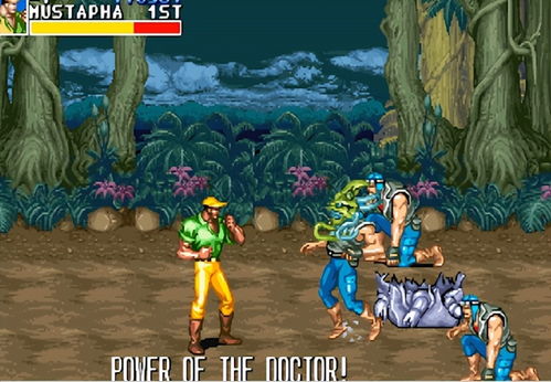 重磅来袭:街机恐龙3D手机版火爆上线,全新体验,恐龙世界等你来探险 重磅来袭:街机恐龙3D手机版火爆上线,全新体验,恐龙世界等你来探险