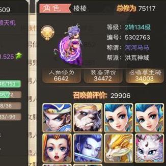 (九州八荒录百度百科)探寻中华九州八荒之美——九州八荒录介绍与传承