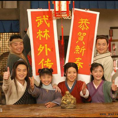 (食神客栈攻略)探寻美食殿堂:食神客栈小游戏入口 (食神客栈攻略)探寻美食殿堂:食神客栈小游戏入口