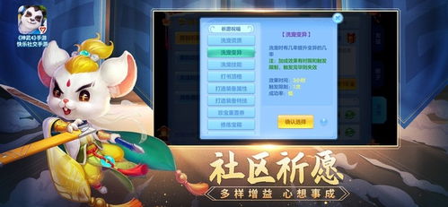 (神武手游电脑怎么上不去)神武手游电脑版进去总是黑屏？怎么解决这个问题？