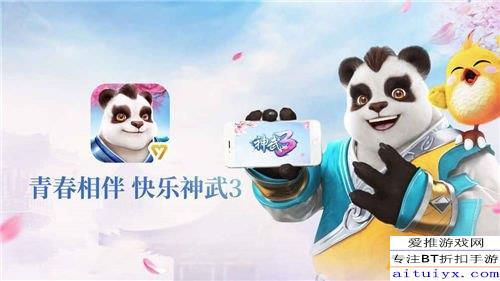 (神武手游电脑怎么上不去)神武手游电脑版进去总是黑屏?怎么解决这个问题? (神武手游电脑怎么上不去)神武手游电脑版进去总是黑屏?怎么解决这个问题?