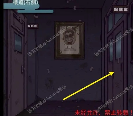 探秘极限逃脱之神隐高校攻略：挑战极限、解密谜团、突破瓶颈