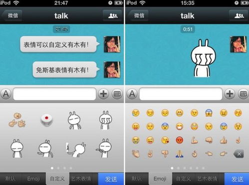 (微信摇骰子游戏的惩罚)玩微信摇骰子大冒险 惩罚游戏加强友谊互动