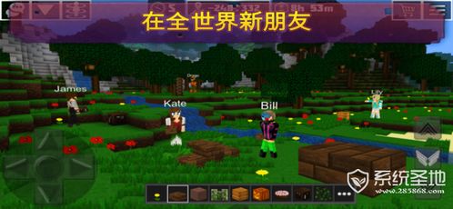 探索游戏疆界，挖掘并解决《创造吧我们的星球》中的bug为游戏环境优化献力