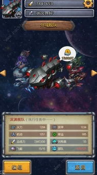 (雷纳索尔在哪)探索雷索纳斯在哔哩哔哩服上的神秘传说和魔法力量