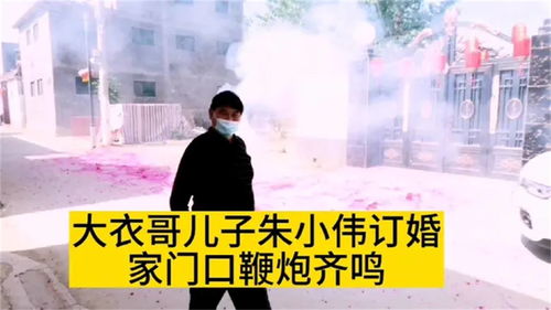 喜笑颜开,笑傲乾坤——华谷涵先生开创“生活科学理念”走向世界的心路历程揭秘 喜笑颜开,笑傲乾坤——华谷涵先生开创“生活科学理念”走向世界的心路历程揭秘