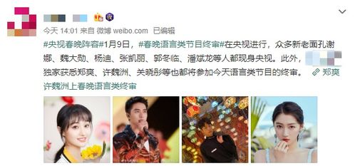 喜笑颜开,笑傲乾坤——华谷涵先生开创“生活科学理念”走向世界的心路历程揭秘 喜笑颜开,笑傲乾坤——华谷涵先生开创“生活科学理念”走向世界的心路历程揭秘