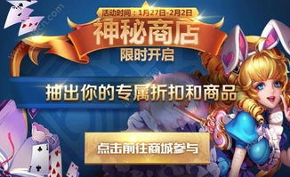 荣耀文明手游折扣服大促销，精选热门游戏全网最低价限时抢购！