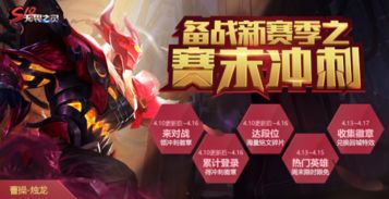 荣耀文明手游折扣服大促销,精选热门游戏全网最低价限时抢购! 荣耀文明手游折扣服大促销,精选热门游戏全网最低价限时抢购!