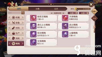 胧月传说为什么下架？玩家们的疑惑和游戏产商的决策造成的分裂。